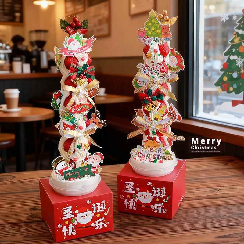 2025圣诞节草莓巨巨塔蛋糕装饰草莓塔包装盒杯子竹签材料包配件