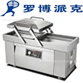 杭州食品充气封口机江门双室薄膜真空封袋机械电白海鲜真空包装机