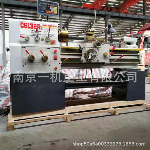 广州C6132A卧式车床可以挑螺纹螺母普通车床广州6132小型车床
