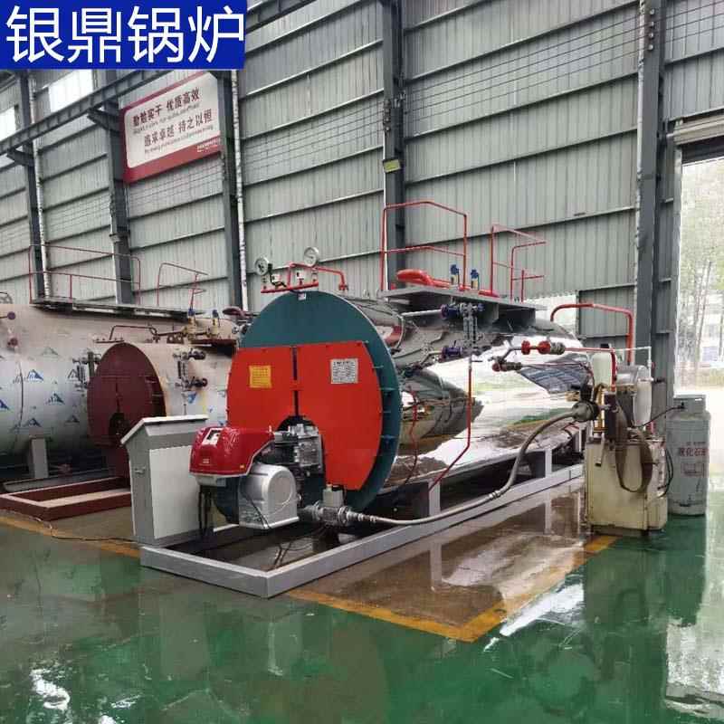 4吨燃气蒸汽锅炉撬装燃油导热油炉混凝土养护干洗店烫熨锅炉