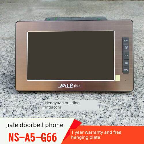 佳乐楼宇可视对讲门铃NS-A5-G66室内分机1000A/A7-G66家用G6165