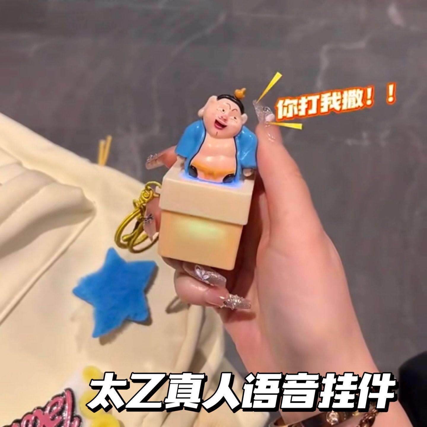 2025年网红男女孩解压玩具好玩的东西稀奇古怪发泄减压整蛊小玩意