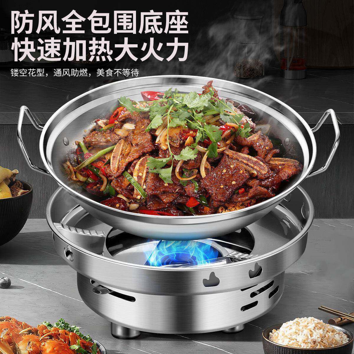 户外炉露新营酒精锅具小火锅专用酒精炉-A携式炊具可炉子炉灶式商