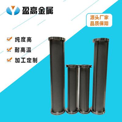 金属不锈钢烧结滤芯90x554m空气除尘滤芯 耐热除尘筒厂家质量保