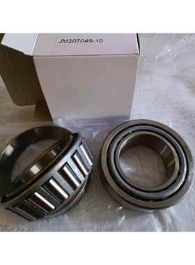 厂家供应轴承钢JM207049/10非标圆锥滚子轴承 七类非标轴承