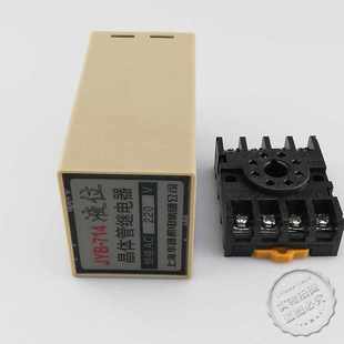 714晶体管水位控制器液位继电器水泵自动开关220V380 上海华通JYB