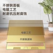 TERIUX地插座隐形嵌入式 纯平超薄地插插座镶嵌不锈钢65mm地面插座