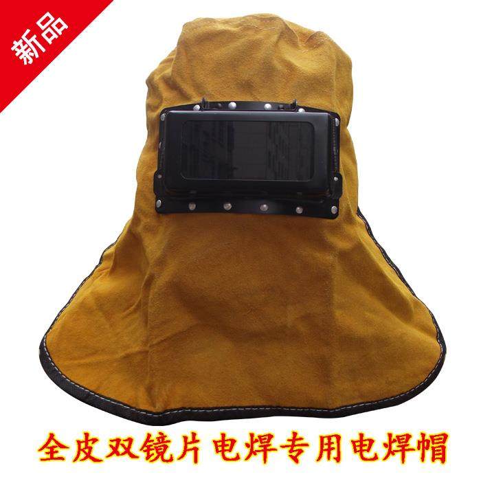 高档焊接防护服牛焊接工服焊工工焊接防作烫皮焊工防烫耐高温围裙