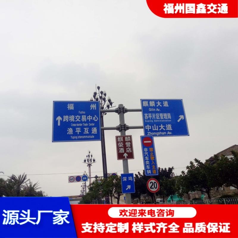 标志牌杆厂家F型标志杆反光警示牌杆悬臂式道路交通防撞防护高速
