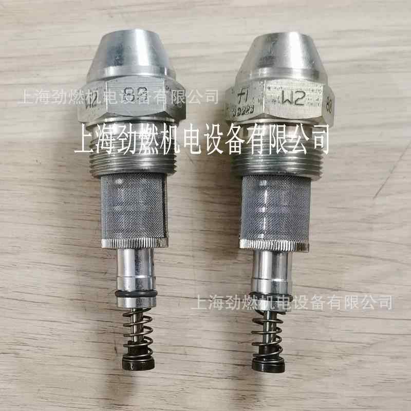 F1--W2-60°-80KG 原装蜚易Fluidics比例油嘴 燃烧器喷油嘴