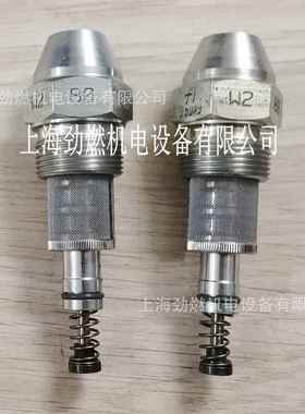 F1--W2-60°-80KG 原装蜚易Fluidics比例油嘴 燃烧器喷油嘴