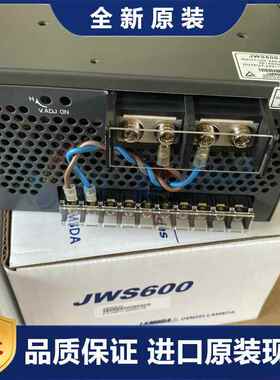 全新原装JWS600-24 JWS300-24 JWS150-24 JWS100-24 /PV /508现货