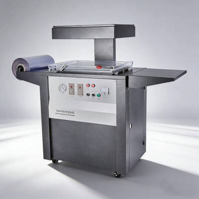 吸塑真空机塑封贴体包装机小五金导轨螺丝石墨PCB线路板覆膜抽气