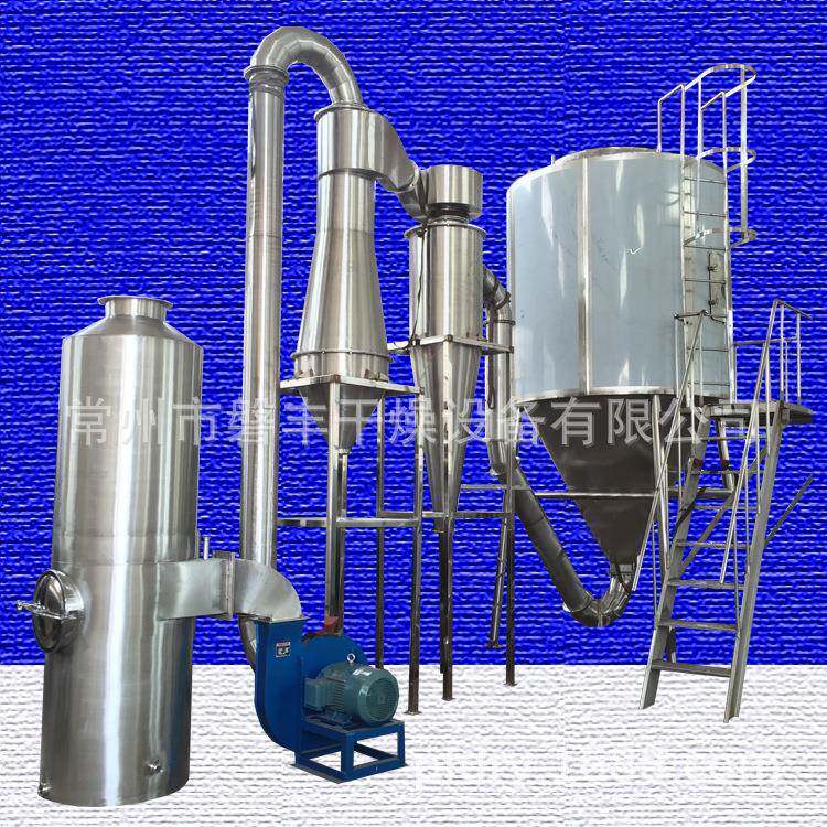 芒果粉选用离心喷雾干燥机 LPG-200型连续式喷雾干燥机 磐丰推荐