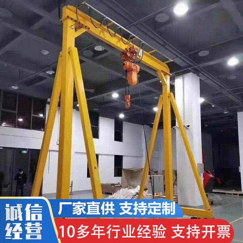 供应无轨电动龙门吊小型移动龙门吊机双梁门式起重机