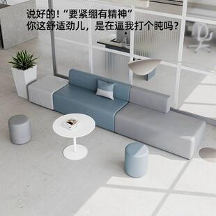 口腔医院转角沙发公司前台奶茶店图书馆接待休息区等候区休闲 卡