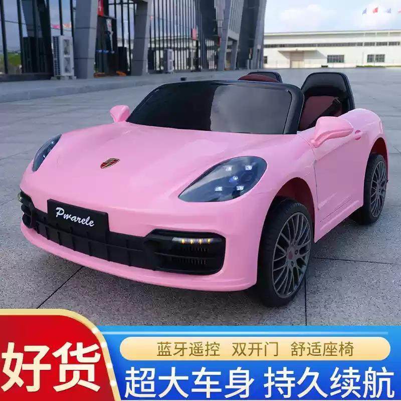 高档帕拉梅拉儿童遥电动汽车四轮驱超大双玩具车控男女小宝宝孩电