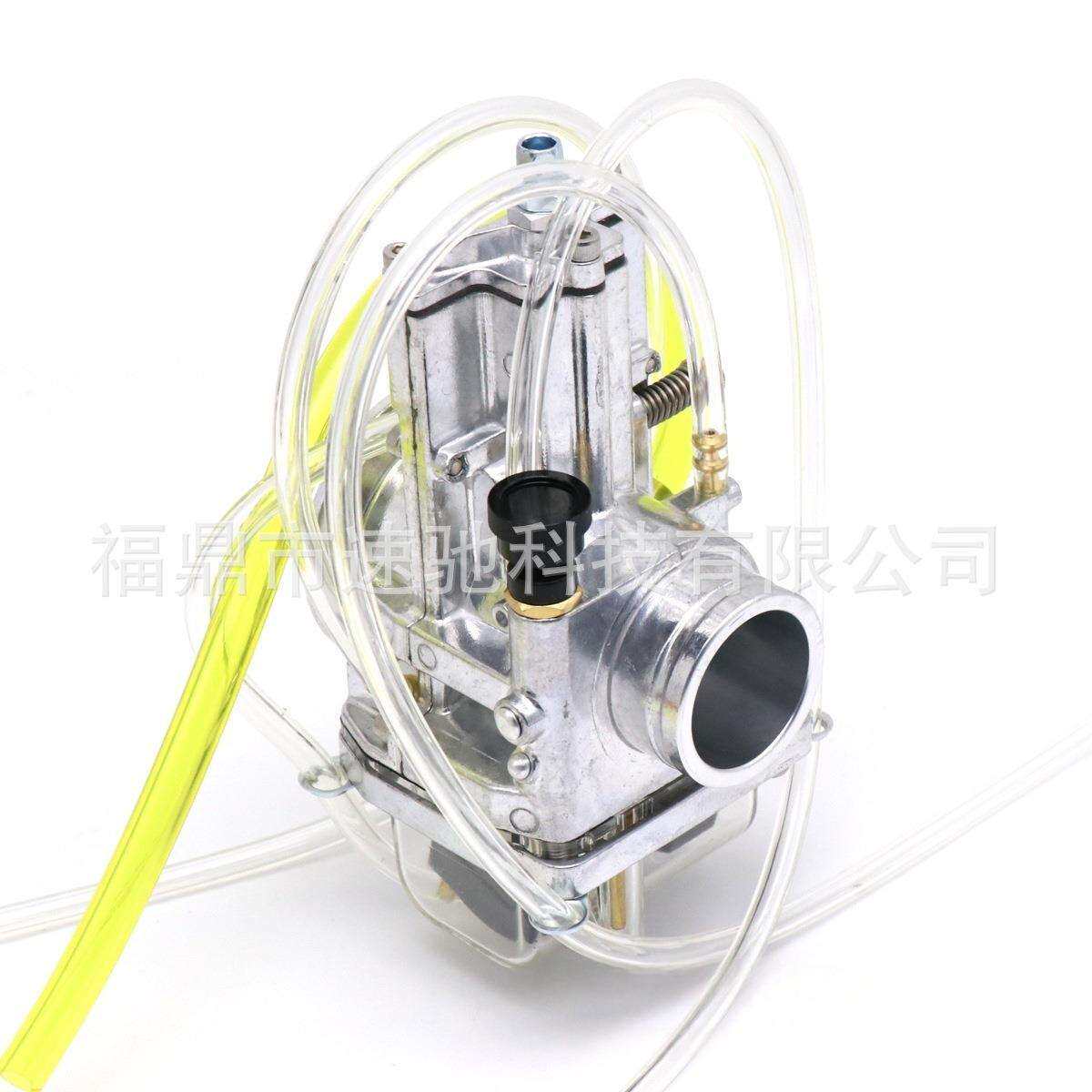 Lectron化油器28 30 32 34mm 适用Yamaha RD350 YZ 250 KX RM CRF