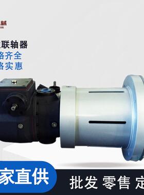 厂家供应无温升磁力联轴器 发泡机磁联轴器 A2VK12磁联器现货