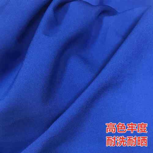新款直销350色绒感50D弹力涤纶布 抗皱超薄涤氨春亚纺弹力布 四面