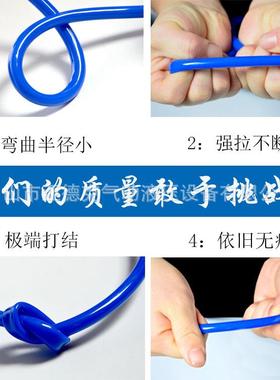 原装N＆P气/管PU42.5/6*485/8*5.5/1*0*6.5/12*8635整卷气*线