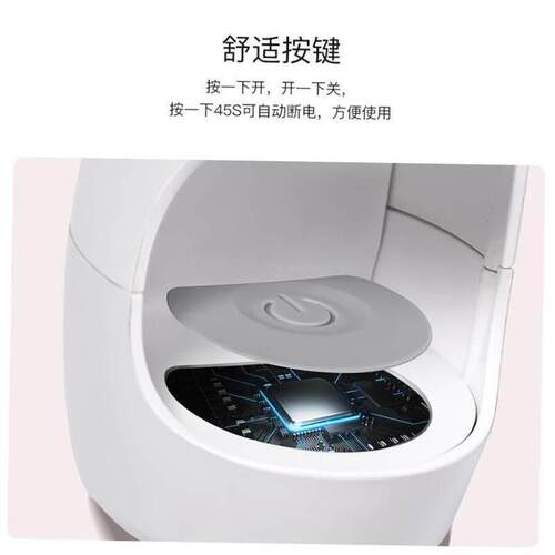 120WNail Dryer UV LED Gel Quick-Drying Nail Lamp Light美甲灯