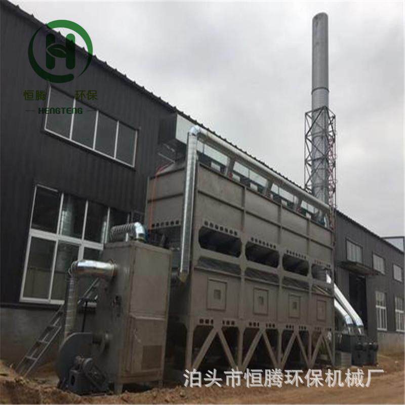 蓄热式催化燃烧喷漆房rco有机废气处理设备10000风量催化燃烧设备