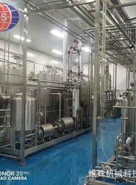 全自动生姜汁生产线浓缩饮料加工生产设备桦树汁灌装机