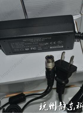 BASLER AVT 康耐视 工业相机THZX-1220 电源适配器,3m5m10m