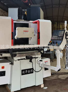SKM3270自动精密平面磨床数控干湿两用全自动磨床数控平面磨床