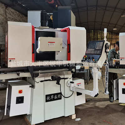 SKM3270自动精密平面磨床数控干湿两用全自动磨床数控平面磨床