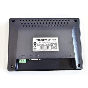 威纶通触摸屏MT8106IP MT8106IQ MT8106IE 7寸人机界面