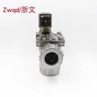 25M 25DD 高原快速鎖母螺母電磁脈沖閥直角DMF DCF 45DD