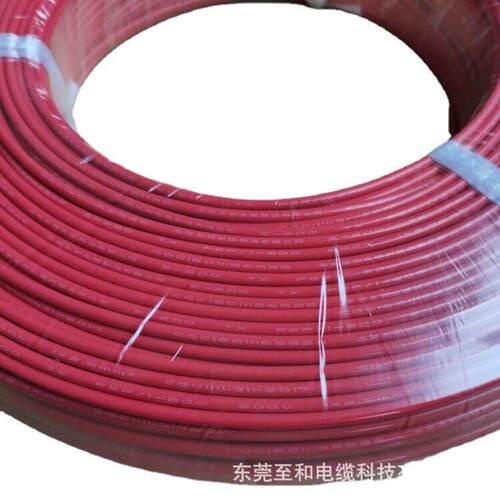 AF200耐温200℃300V0.35mm2 FF46-1铁氟龙电线E-200/TX/FEP耐温