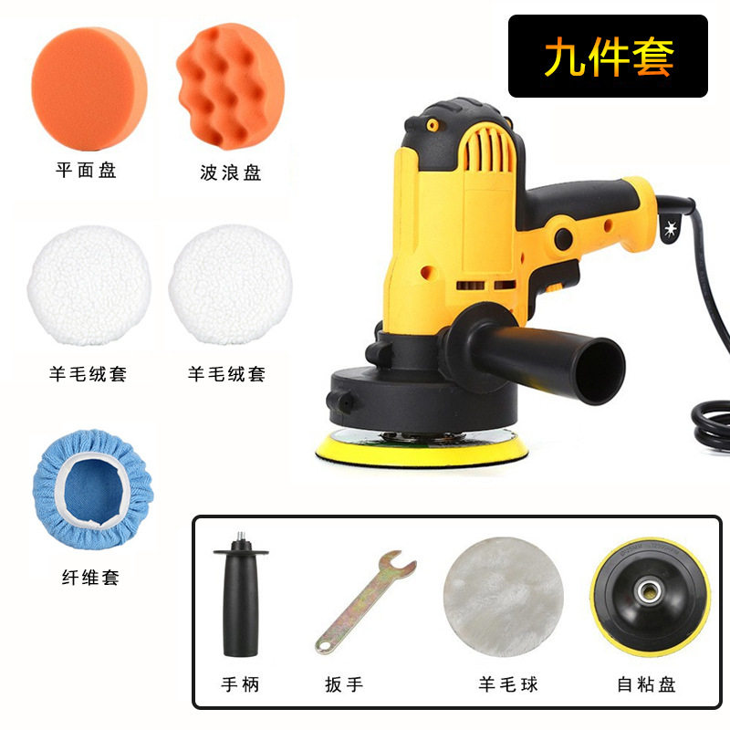 汽车抛光机打蜡神器车家用小型美容封釉划痕修复打磨一体机抛光盘,五金/工具,抛光机/地面抛光机,淘宝优惠券,粉丝福利购,淘宝优惠卷
