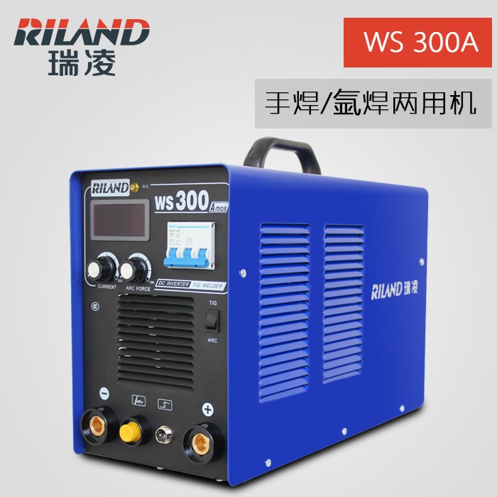 瑞凌WS-300A电焊机便携手提式逆变直流手工焊/氩弧焊两用工业380V