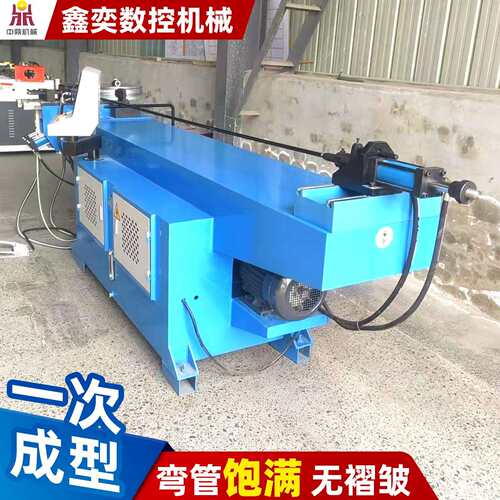 全自动大型数控折弯机液压电动弯管机大棚方管圆管液压弯管机