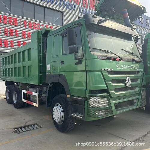 8.8米自卸车（Bahrain）6.8米大箱自卸车重汽前四后八车型