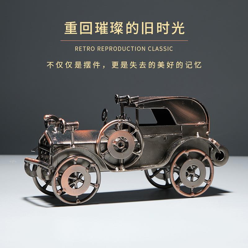 新款直销复古手工铁艺摩托车模型摆件客厅酒柜电视柜装饰品创意家