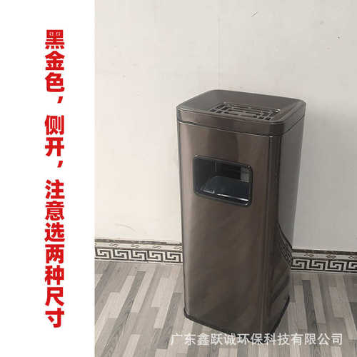 分类垃圾桶灭不锈钢酒店高桶口走廊烟电梯翻盖垃圾桶大堂方形值颜