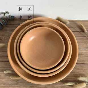 日式 圆形整木碟子果盘超大号 榉木大号果盘 实木水果沙拉碗泡面碗
