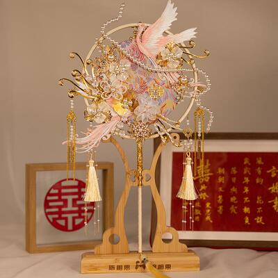 团扇结婚新娘diy材料包出嫁喜扇秀禾服中式古风婚礼高级感遮面扇