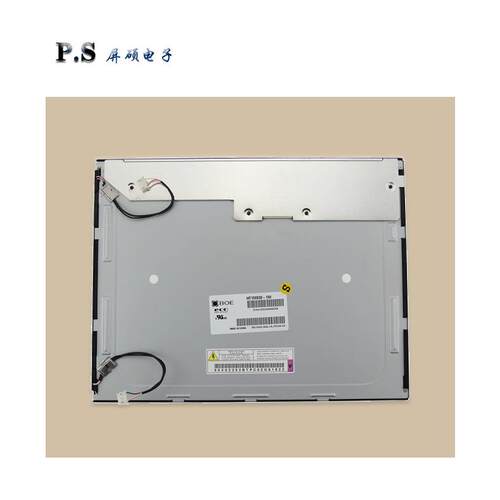 15英寸LCD液晶屏工业显示面板BOE正4:3工控HT150X02-100现货供应