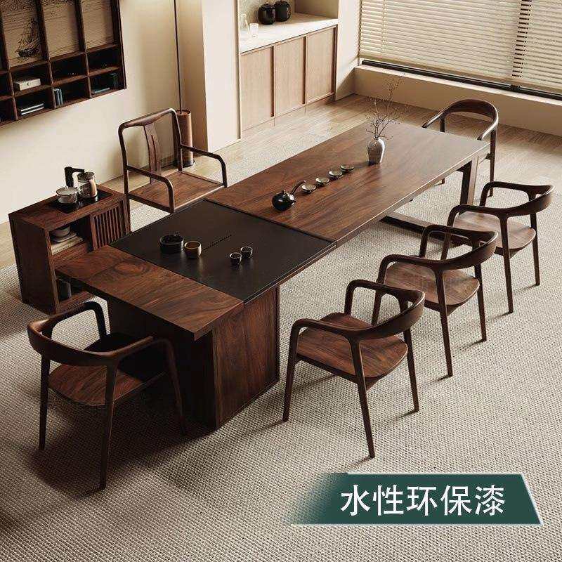 实木茶桌办公室设计师茶室大茶台原木桌带茶盘一体南美胡桃木茶桌