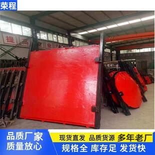 铸铁闸门镶铜圆形方形双向止水球墨暗杆式水库闸门现货