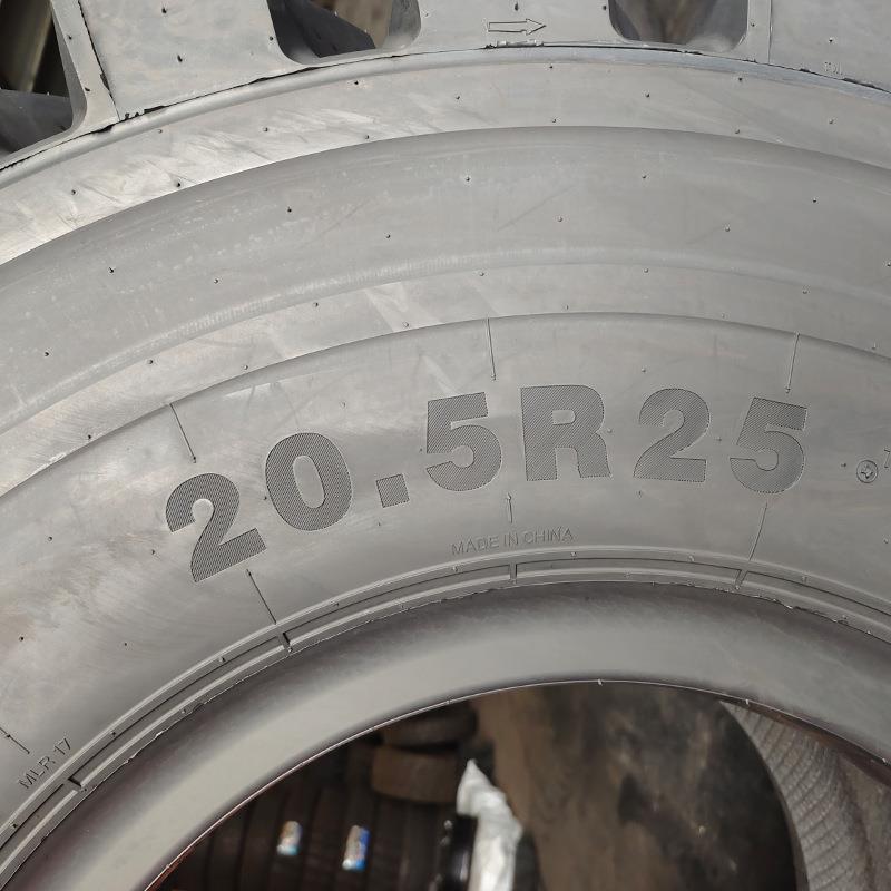 20.5R25铲车装载机L5加深花纹全钢丝真空工程机械耐刺扎轮胎