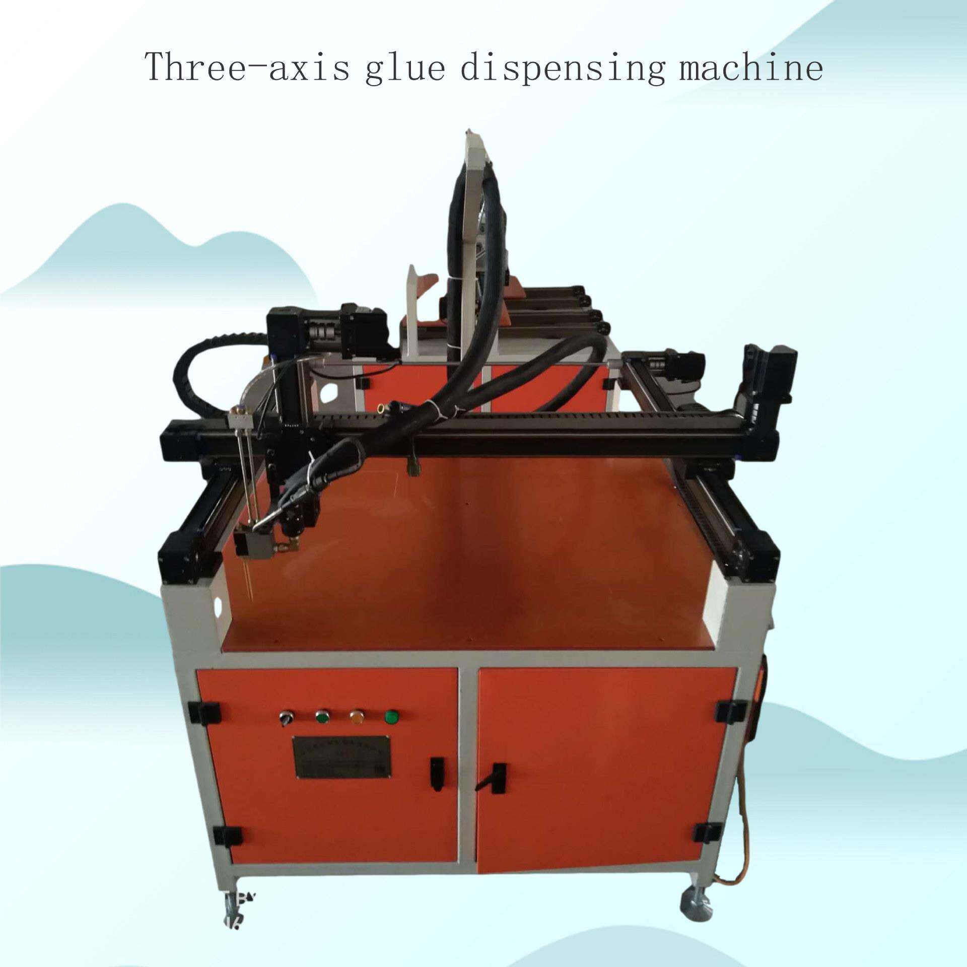 厂家直供三轴点胶机全自动纸框点胶机新风系统滤芯生产设备