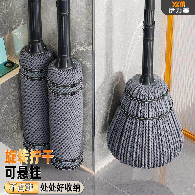 免手洗拖把家用一拖净自拧水彷手拧旋转拖把2025新款懒人老式墩布