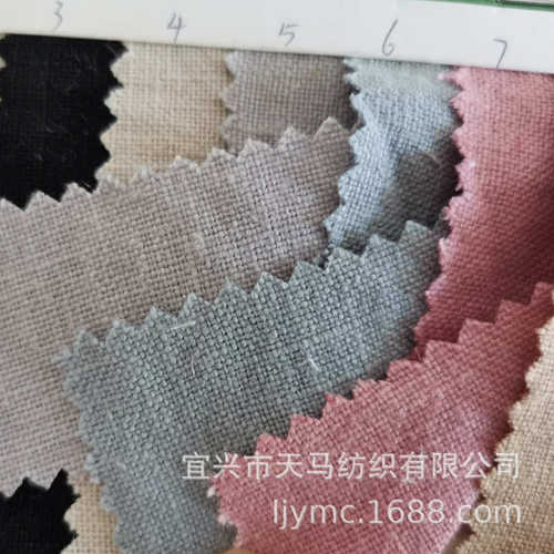 砂亚麻面料布亚麻亚麻厚linen枕重磅抱1q66s沙发靠垫家居亚麻纯洗