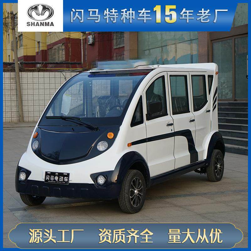 巡逻车四轮全封闭8座厂区社区小区物业治安校园环保观光车